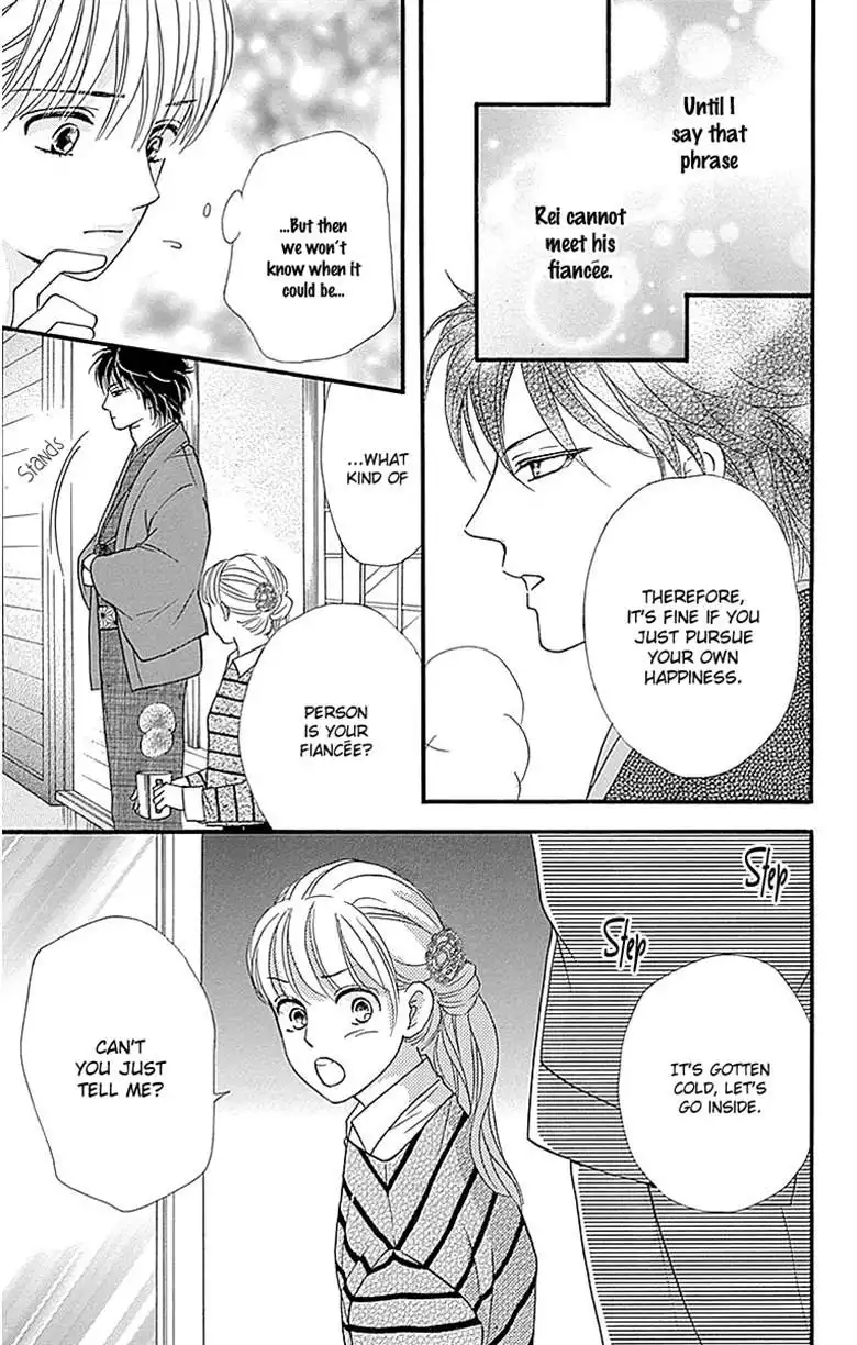 Sumika Sumire Chapter 9 17